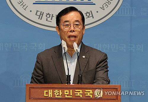박성중 의원(사진=연합뉴스)
